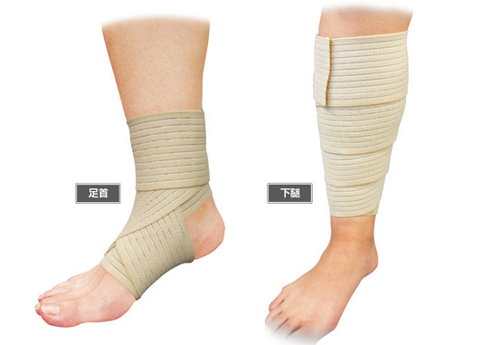 Taping Supporter M Sports Supporter Ankle Calf