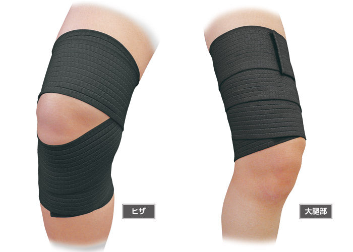 Taping Supporter L Sports Supporter Knee Thigh