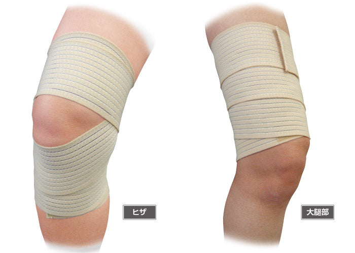 Taping Supporter L Sports Supporter Knee Thigh