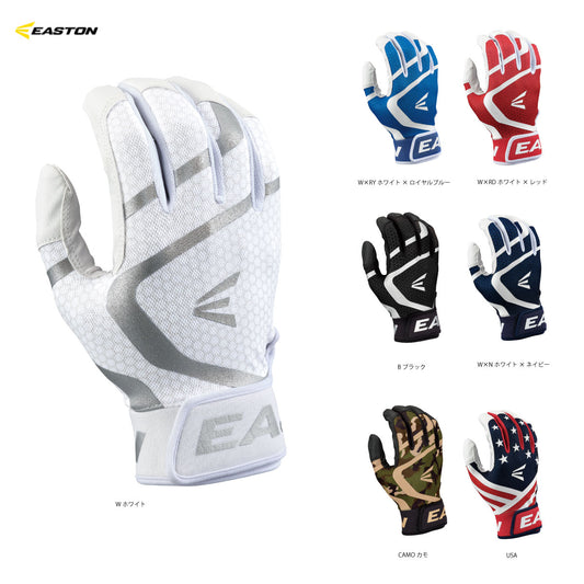 MAV GT Batting Gloves Batting Gloves Batting Gloves for both hands