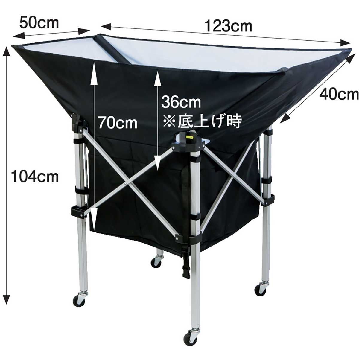 Portable foldable ball cage (boat-shaped) Black