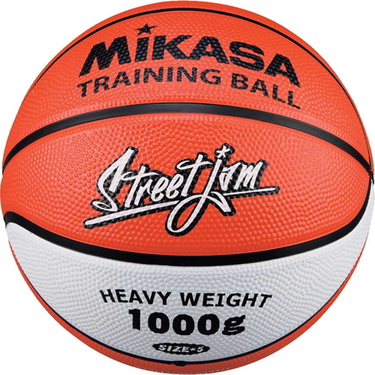 Basketball training ball size 5