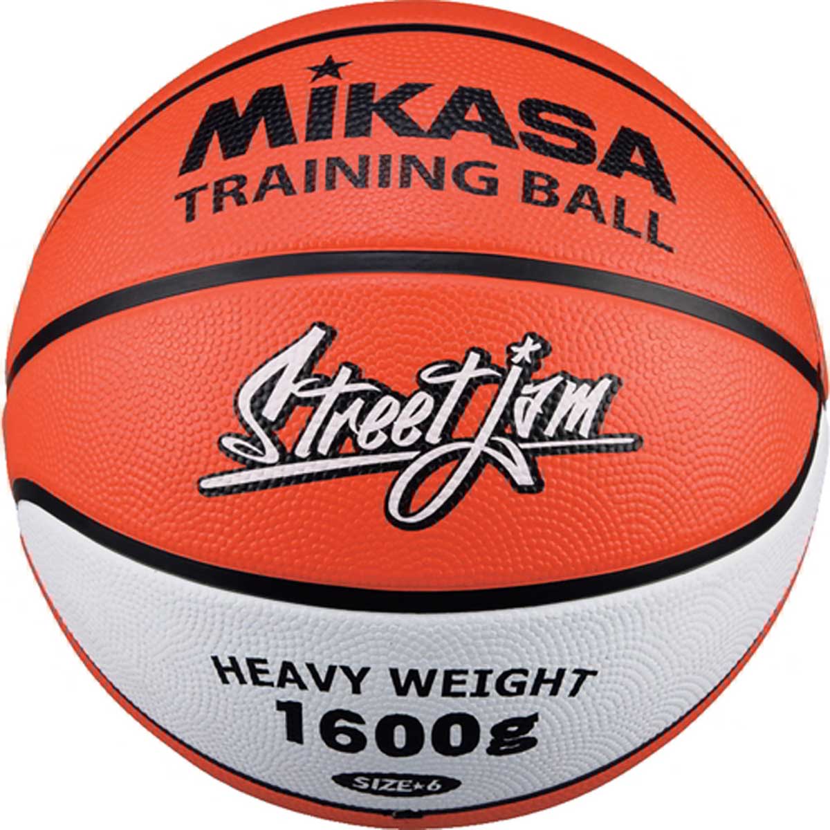 Basketball training ball size 6