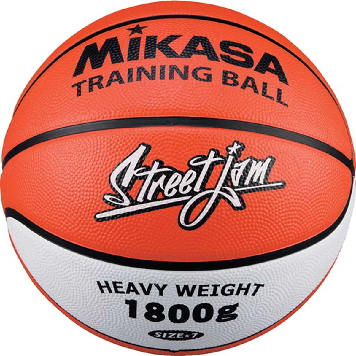 Basketball training ball size 7