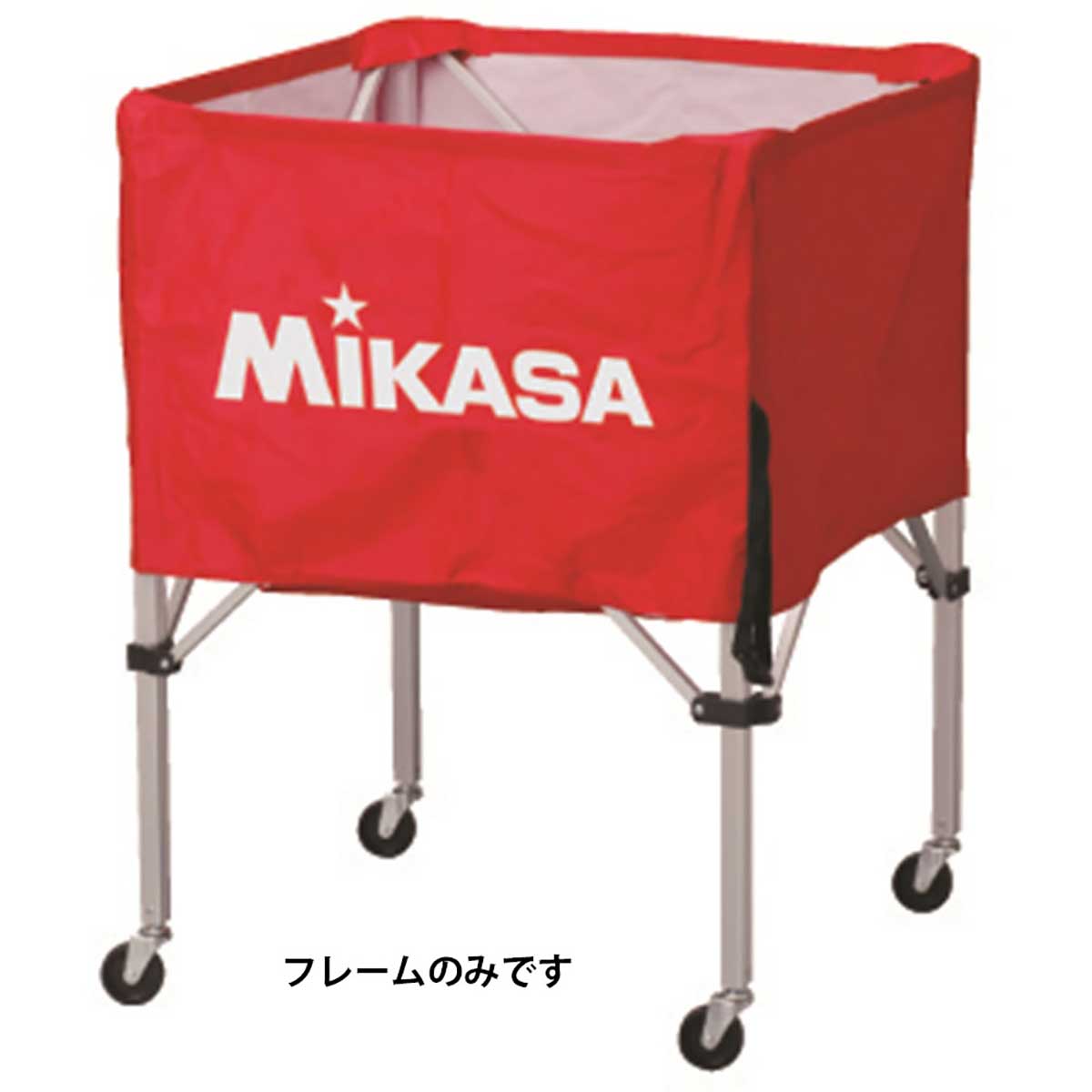 器具 ボールカゴ 箱型・中専用 フレームのみ