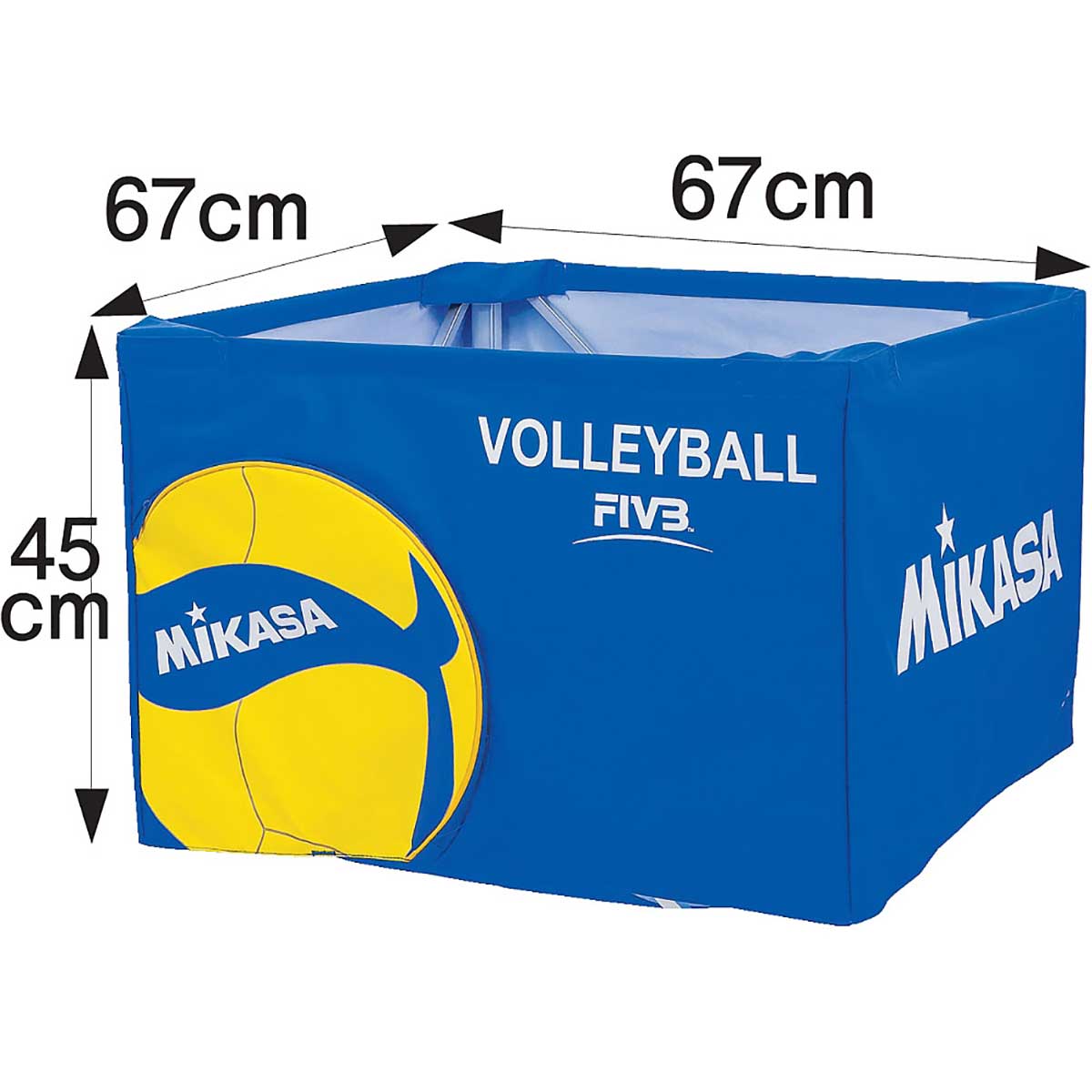 MIKASA Volleyball Accessories Ball Cage Curtain