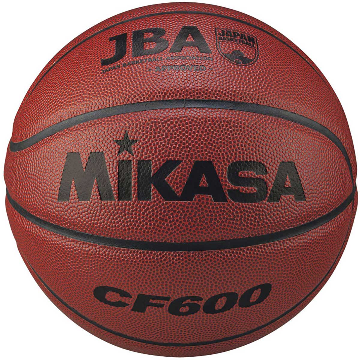 Basketball official ball size 6