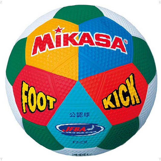 Foot &amp; Kick Baseball No. 2 Ball