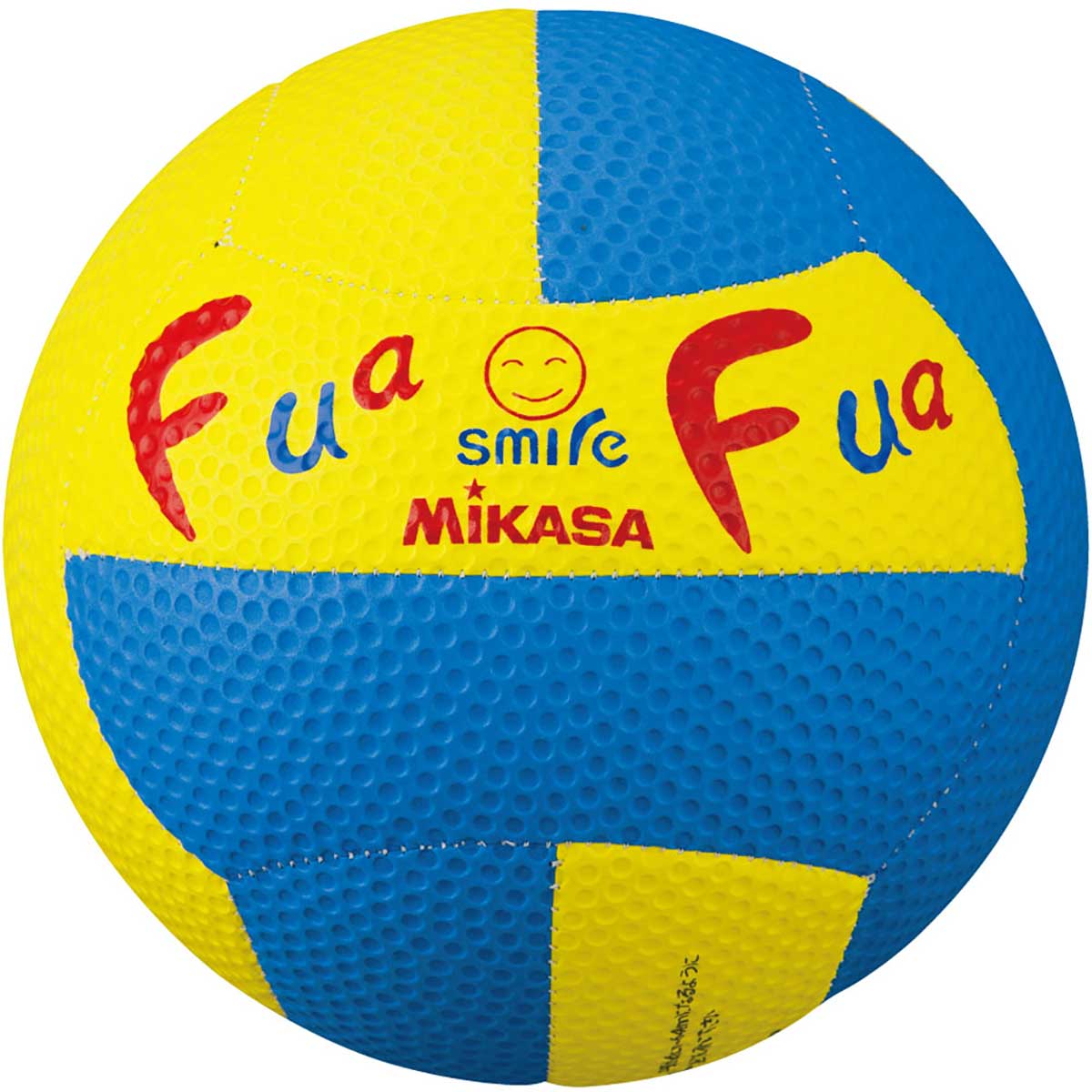 ふあふあドッジ2号縫い（黄／青）