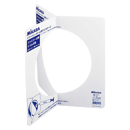 オプションパーツ ソフトバレーボール用ゲージ