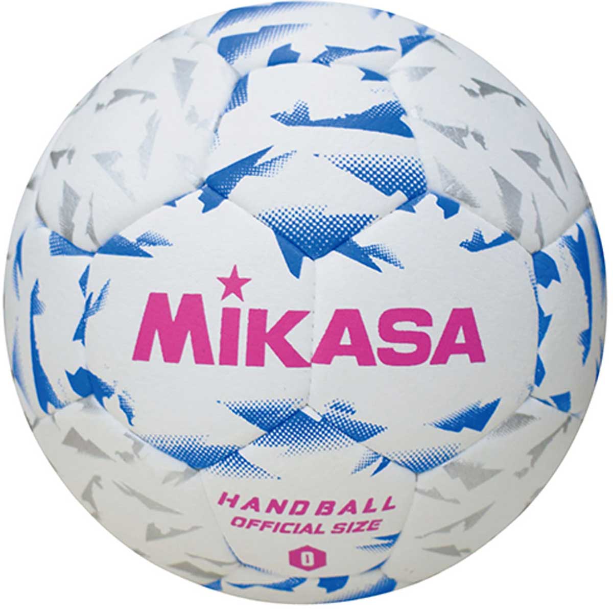 New standard handball ball No. 0 for elementary school girls, no rosin