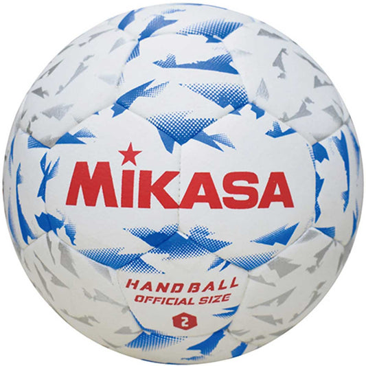 New standard handball ball No. 2 for junior high school boys, no rosin