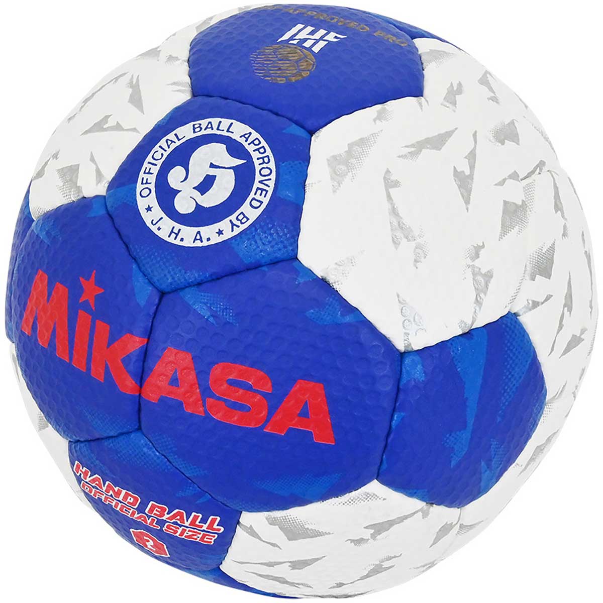 Handball Certified Ball No. 2 IHF APPROVED PRO