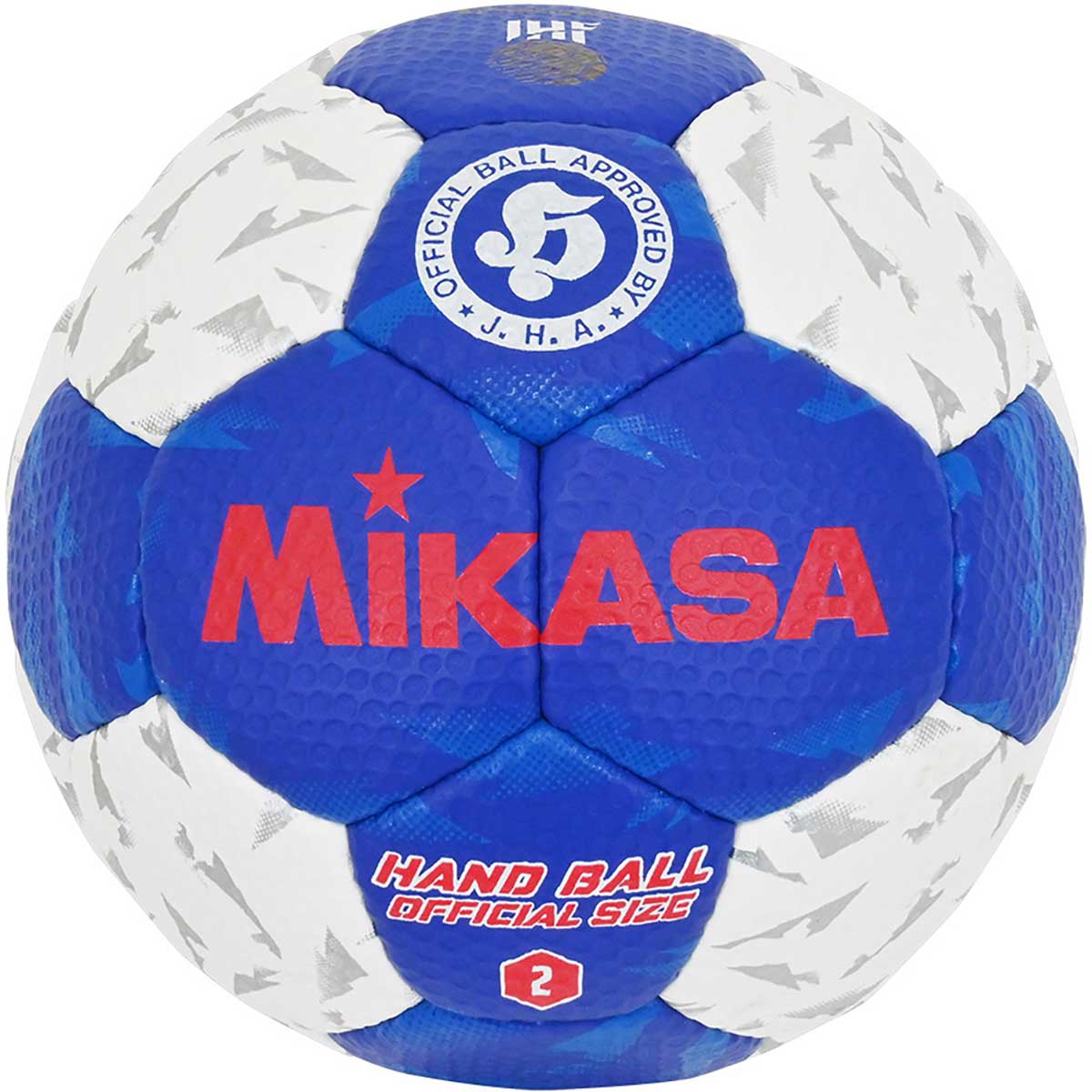 Handball Certified Ball No. 2 IHF APPROVED PRO