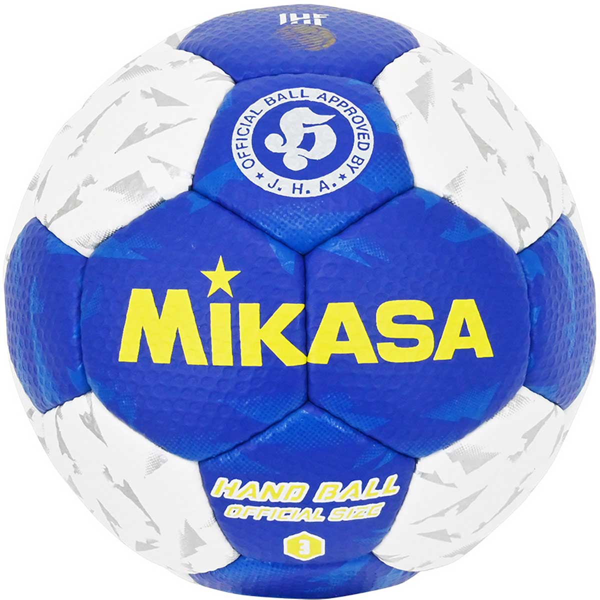 Handball Certified Ball No. 3 IHF APPROVED PRO