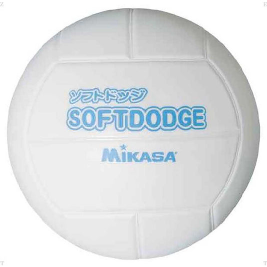 Leisure ball Soft dodgeball white