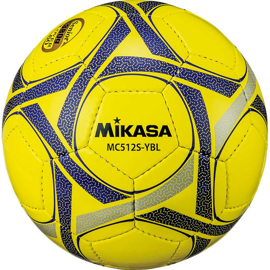 Lightweight No. 5 soccer ball for seniors