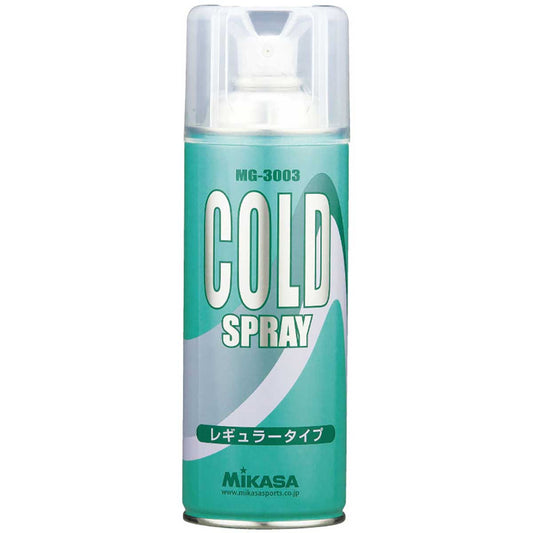 Coldspray