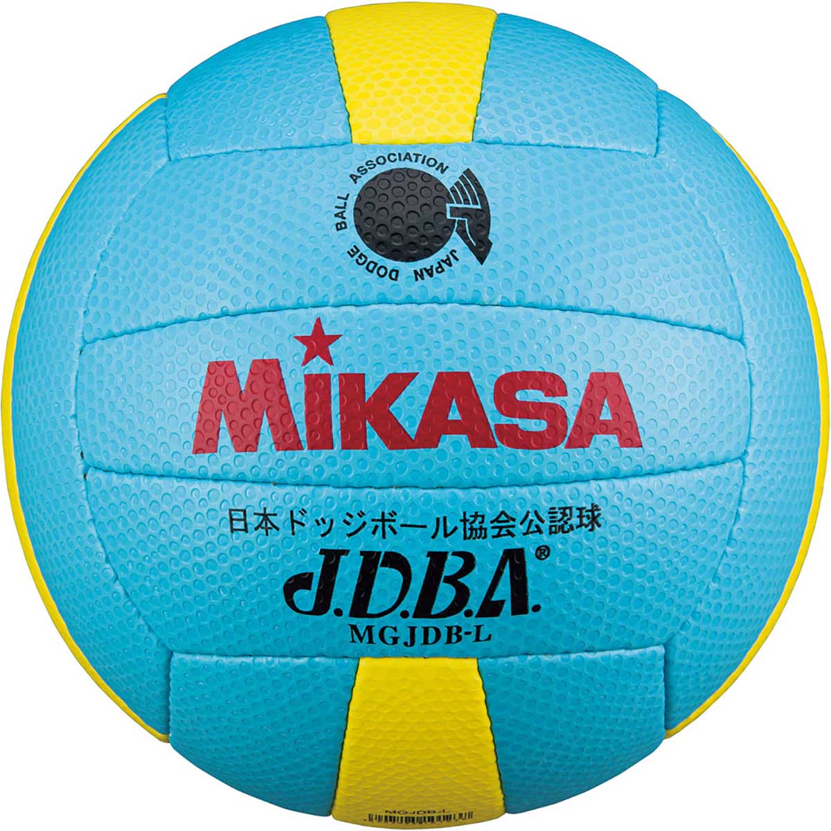 Mikasa Certified Dodgeball No. 3