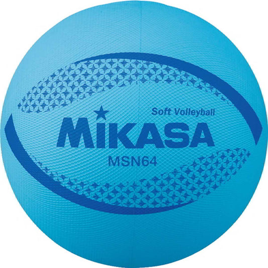 Color Soft Volleyball BL 64cm