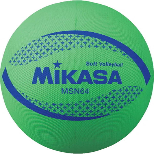 Color Soft Volleyball G 64cm