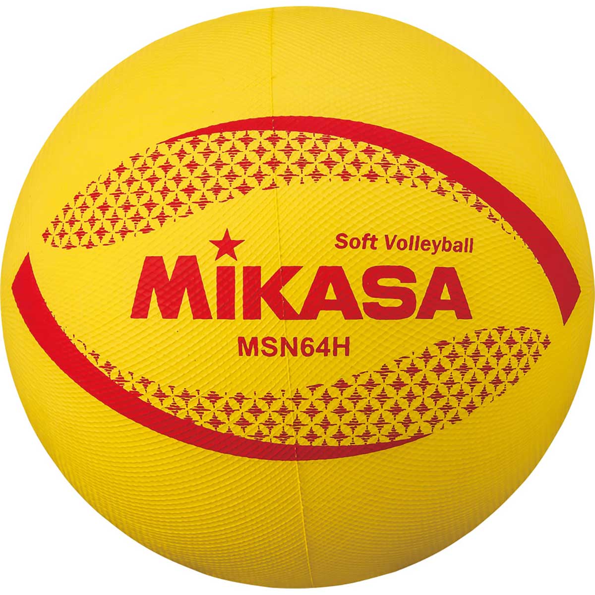 Colored Soft Volleyball
