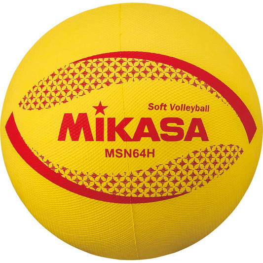 Colored Soft Volleyball