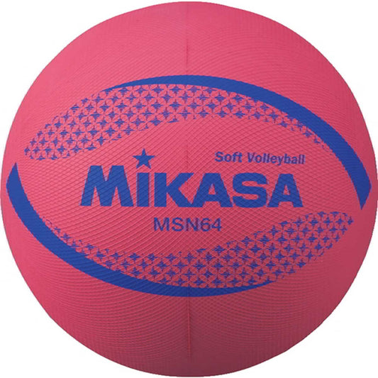 Color Soft Volleyball R 64cm