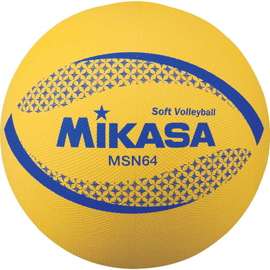 Colored Soft Volleyball