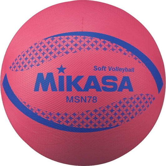 Colored soft volleyballs, official balls