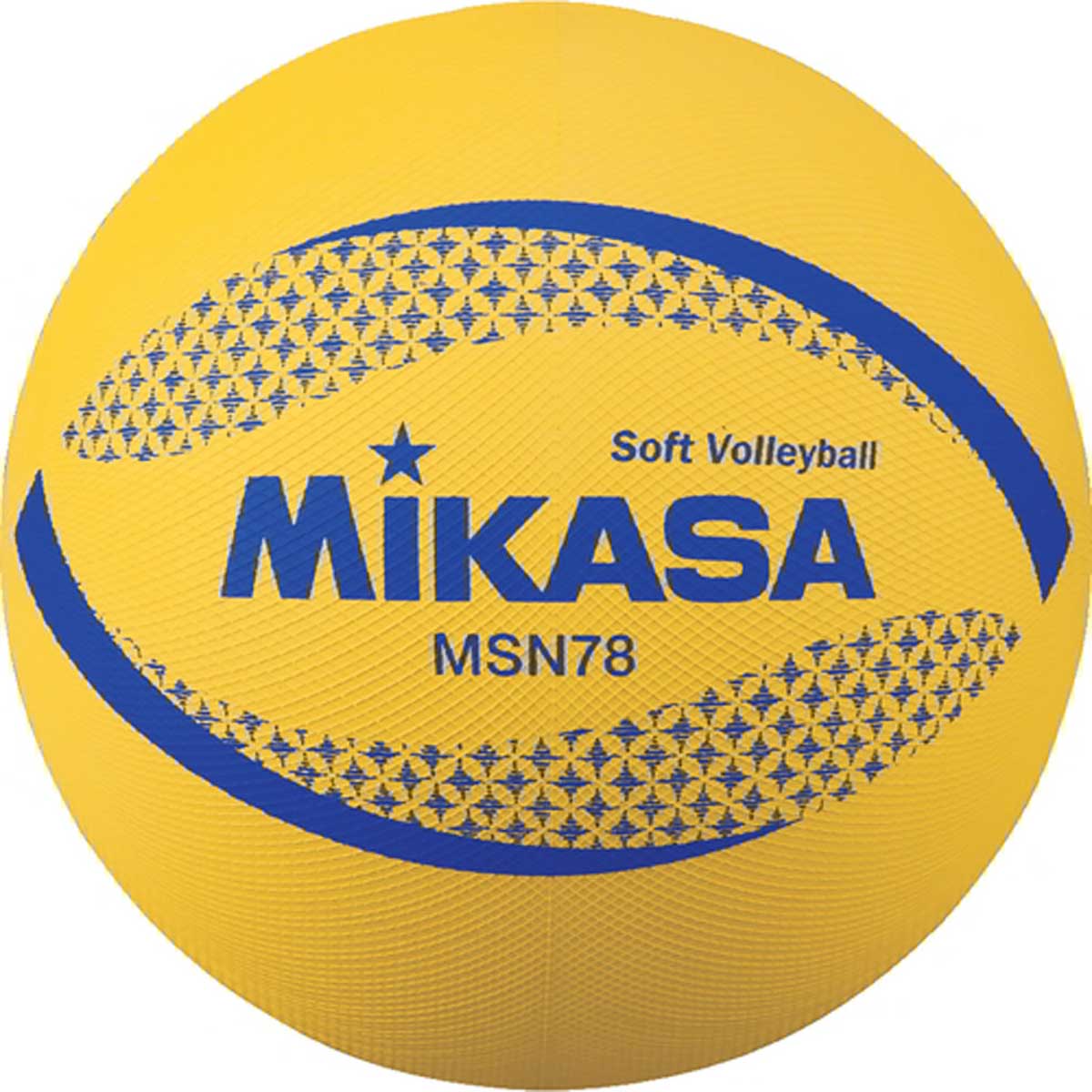 Soft volleyball Color soft volleyball (yellow)