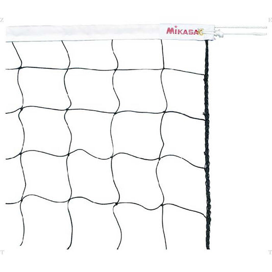 Equipment Soft volleyball net