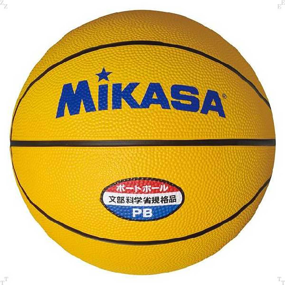 Portball match ball (yellow)