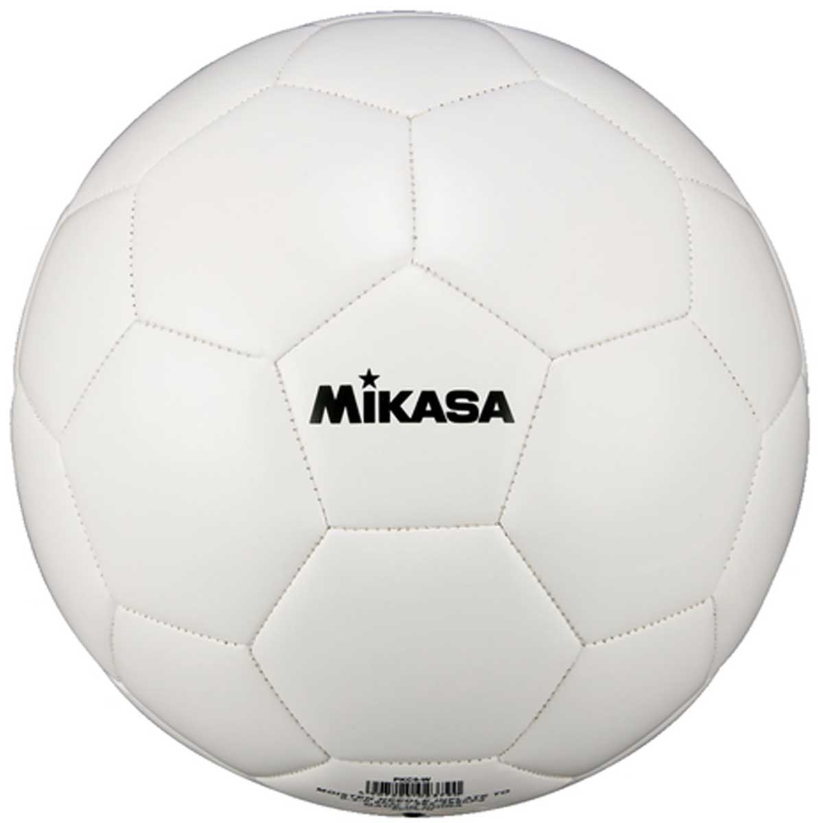 Souvenir Mascot Soccer Ball White