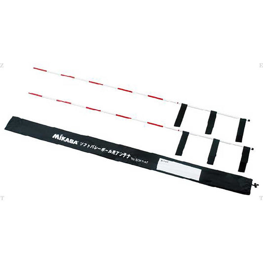 器具 ソフトバレーボール用アンテナ