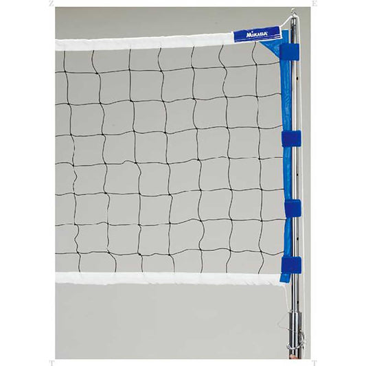 Equipment Soft volleyball net