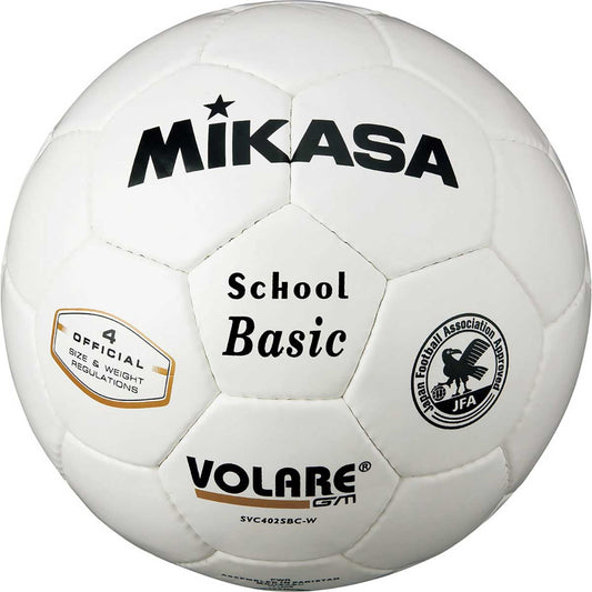 Certified No. 4 soccer ball