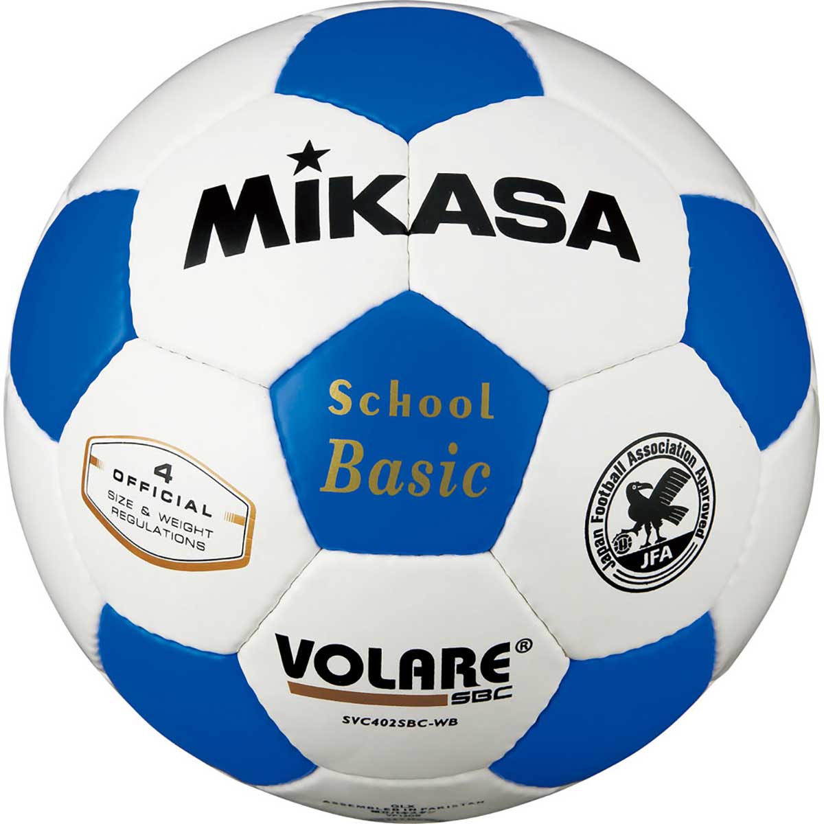 Certified No. 4 soccer ball