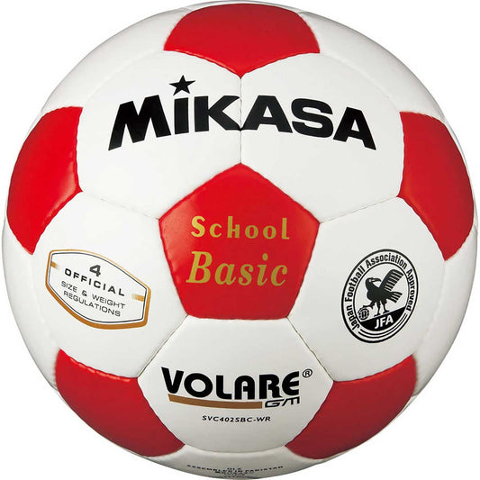 Certified No. 4 soccer ball