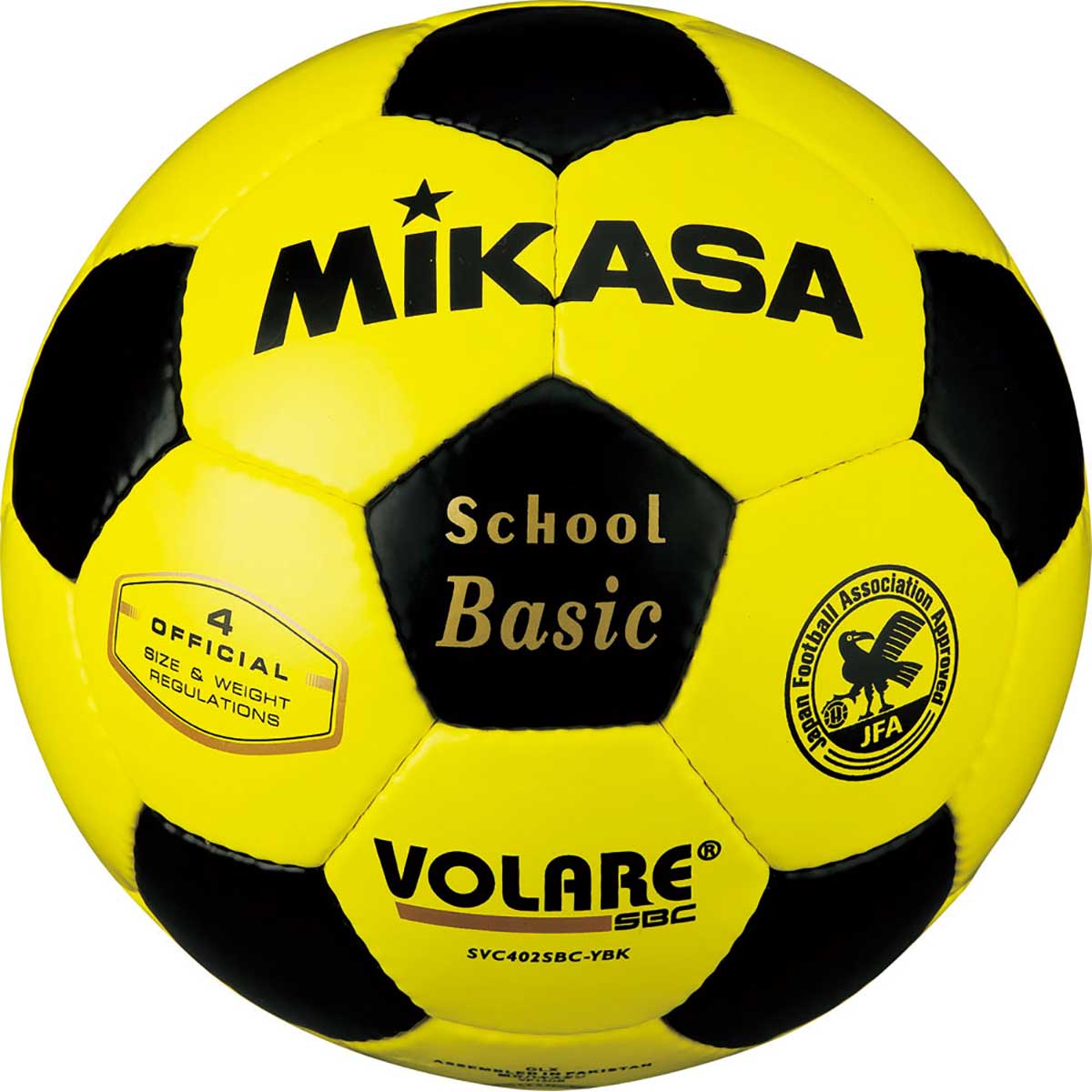 Certified No. 4 soccer ball