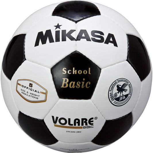 Certified No. 5 soccer ball