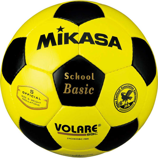 Certified No. 5 soccer ball