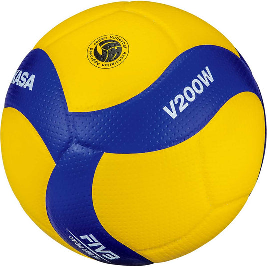 Volleyball International Official Ball, Certified Ball No. 5