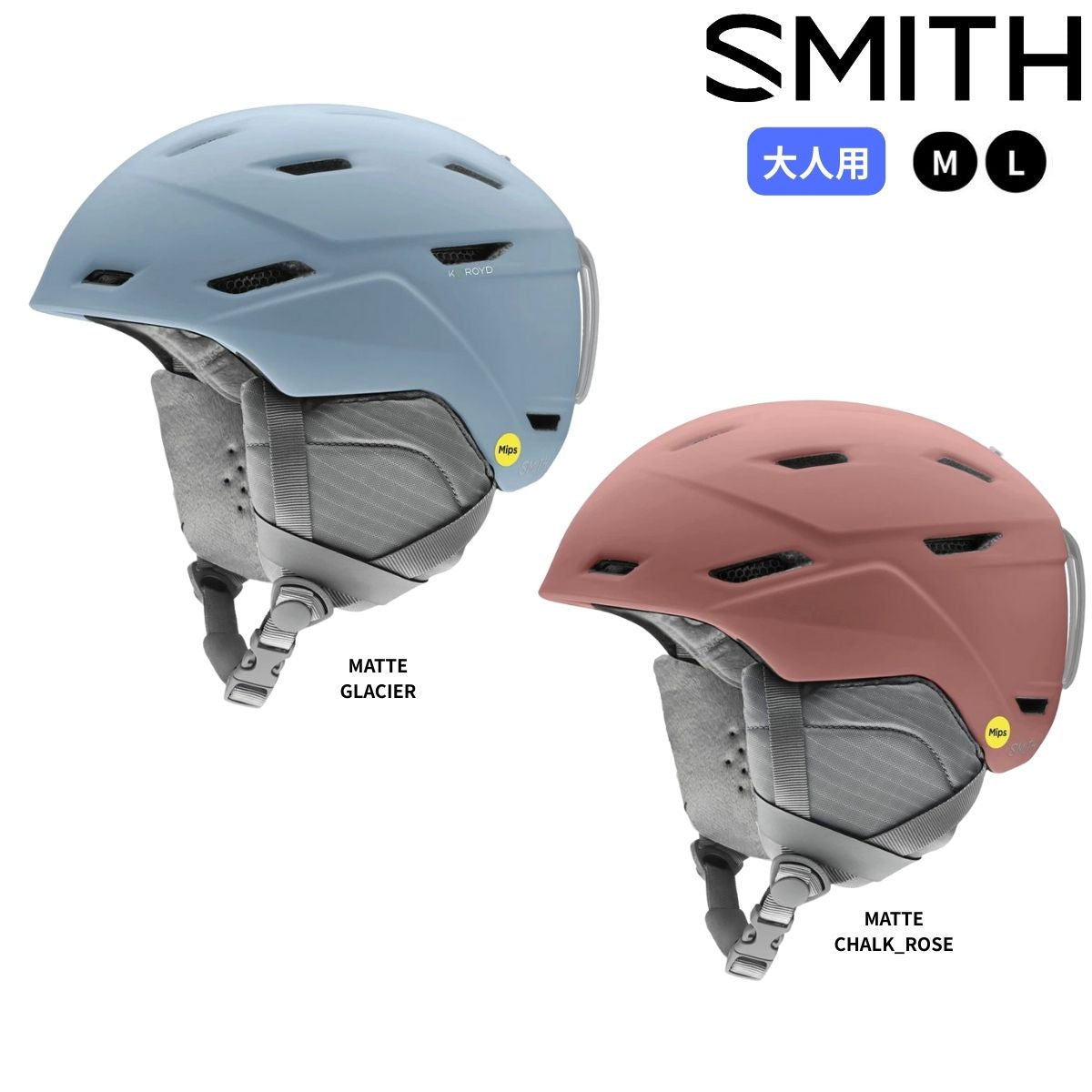 ミラージュ ミップス スノーヘルメット スキー スノーボード オールラウンド レディース