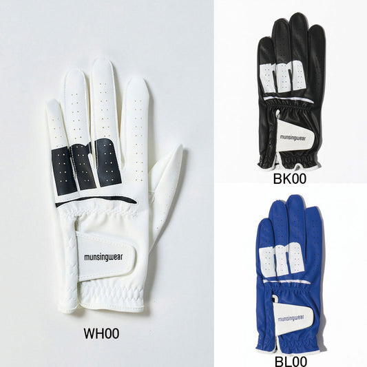 All-weather Basic Men's Golf Gloves, Left Handed, Right Handed, UPF50 Gloves