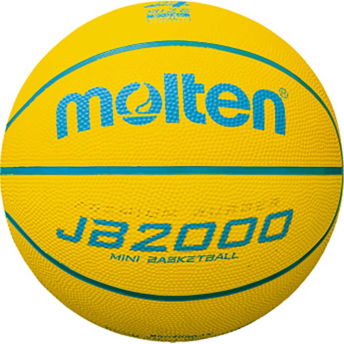 [Mini basketball size 4 for lower elementary school students] JB2000 lightweight soft