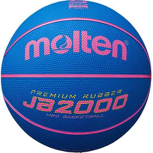 Mini basketball size 5 JB2000 lightweight soft