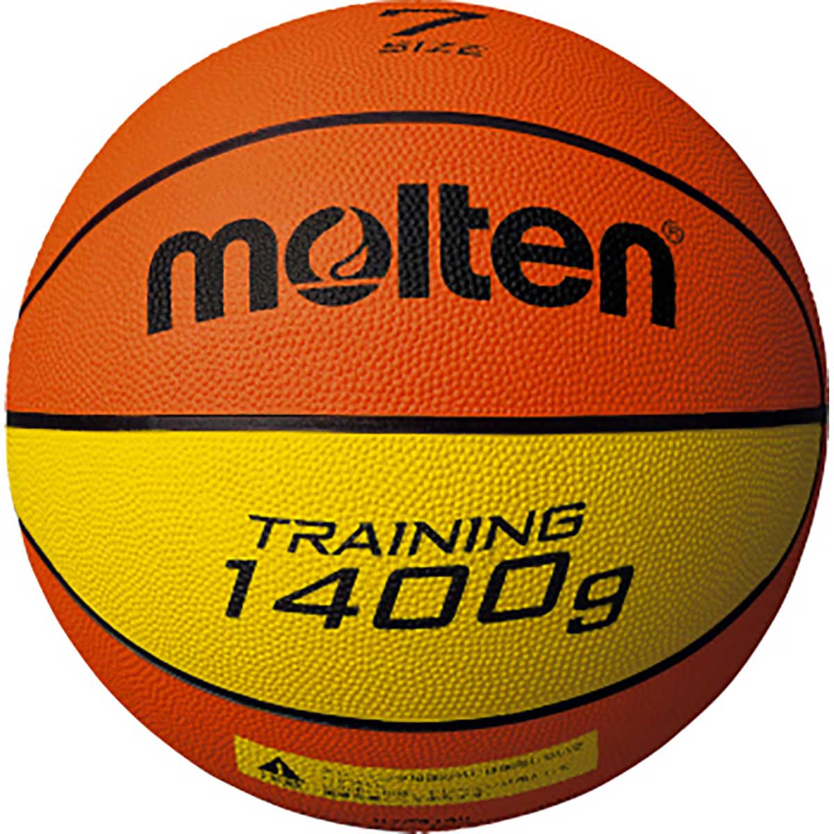 Training ball No. 7 9140