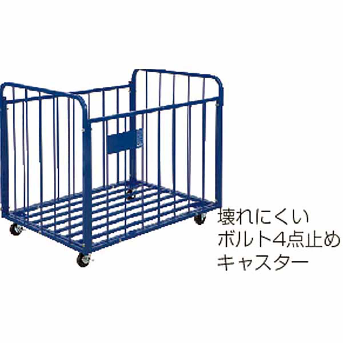 Ball sorting basket (for indoor use) Assembled