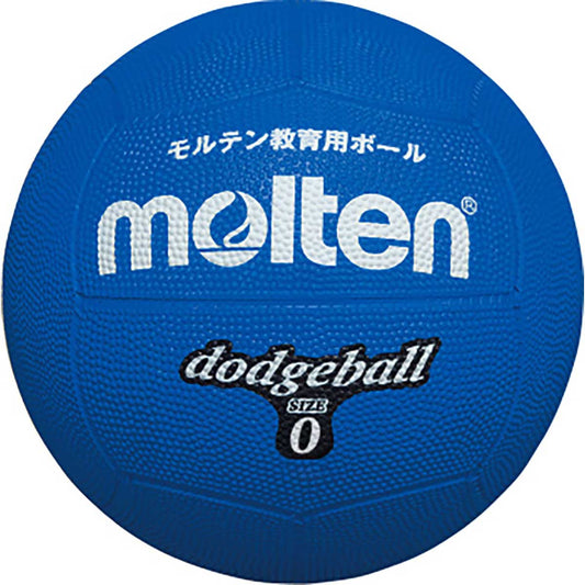 Dodgeball size 0, blue